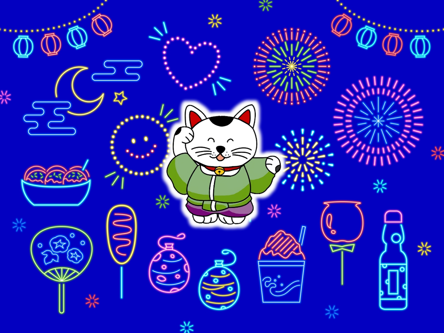 Featured image for “いよいよ第６２回夜市です”