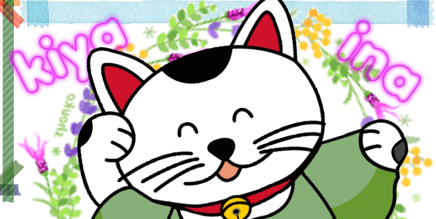Featured image for “ワークショップからのお知らせ”
