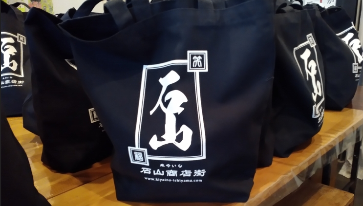 Featured image for “明日はとれ取れ祭りです”