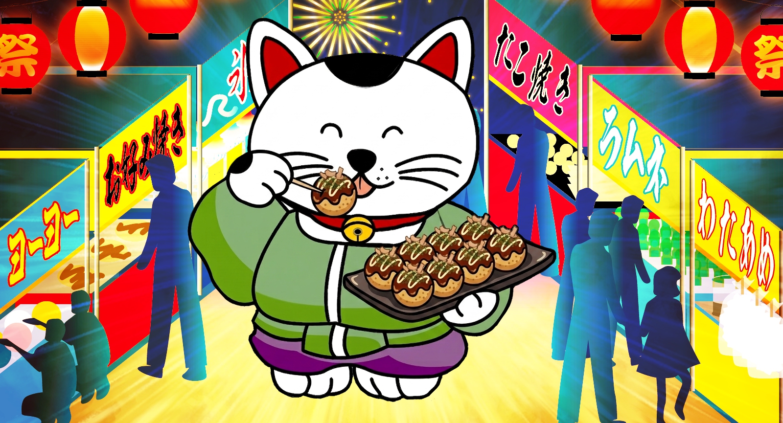Featured image for “明日は夜市2日目です”